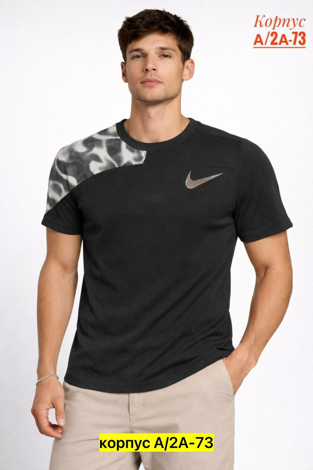 футболки мужские,мужская футболка nike,футболку nike,мужская футболка nike sportswear,спортивная футболка