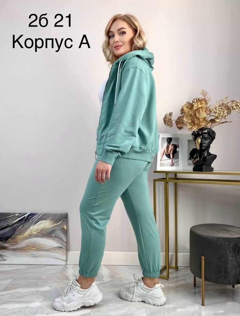 спортивные костюмы женские,женский спортивный костюм больших размеров,костюм спортивный,спортивный костюм женский больших размеров prewoman 232568786,спортивный костюм больших размеров pretty woman 15