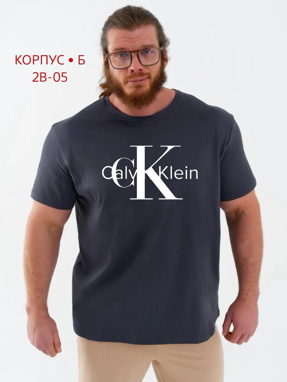 мужской футболка,футболки базовая,футболка мужская бордовая,футболка красная мужская,мужская футболка большие размеры