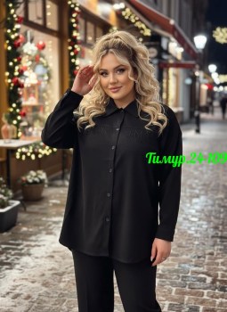 Рубашка