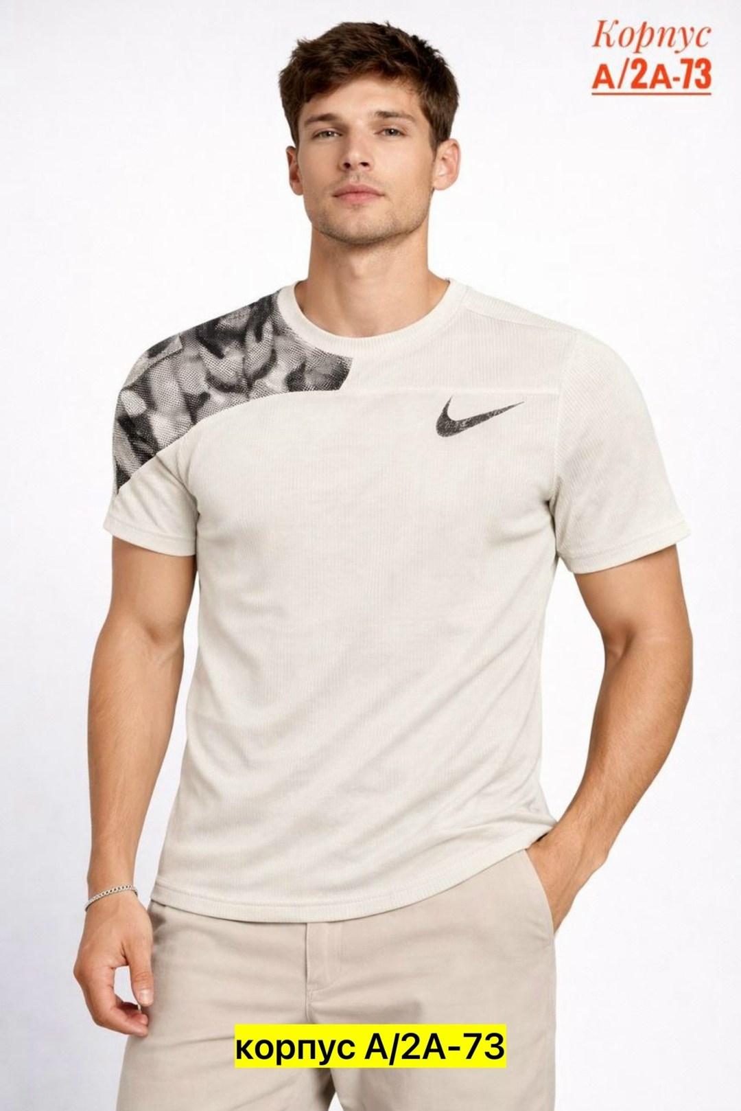 футболки мужские,мужская футболка nike,футболку nike,мужская футболка nike sportswear,спортивная футболка