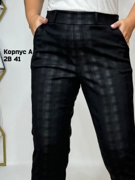Брюки
