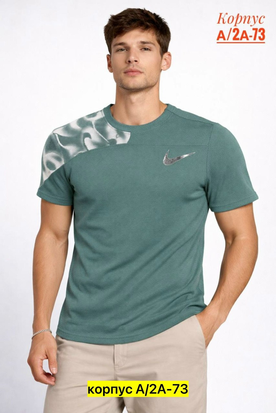 футболки мужские,мужская футболка nike,футболку nike,мужская футболка nike sportswear,спортивная футболка