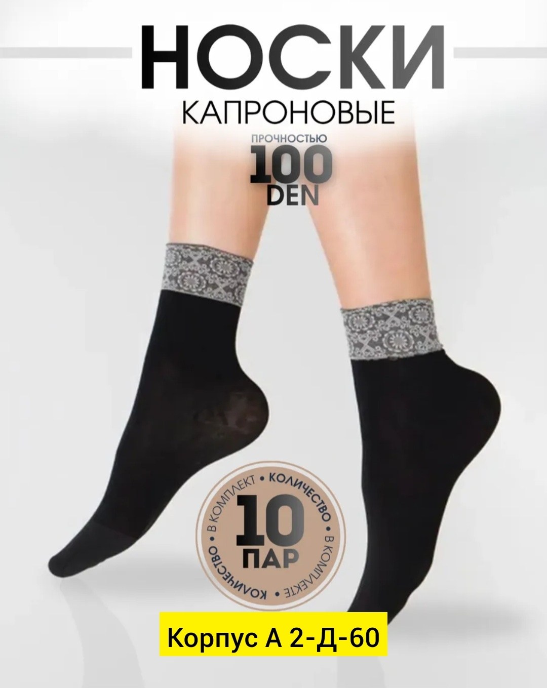 набор полотенец,полотенец,комплект полотенец,полотенца банная,полотенце коричневое