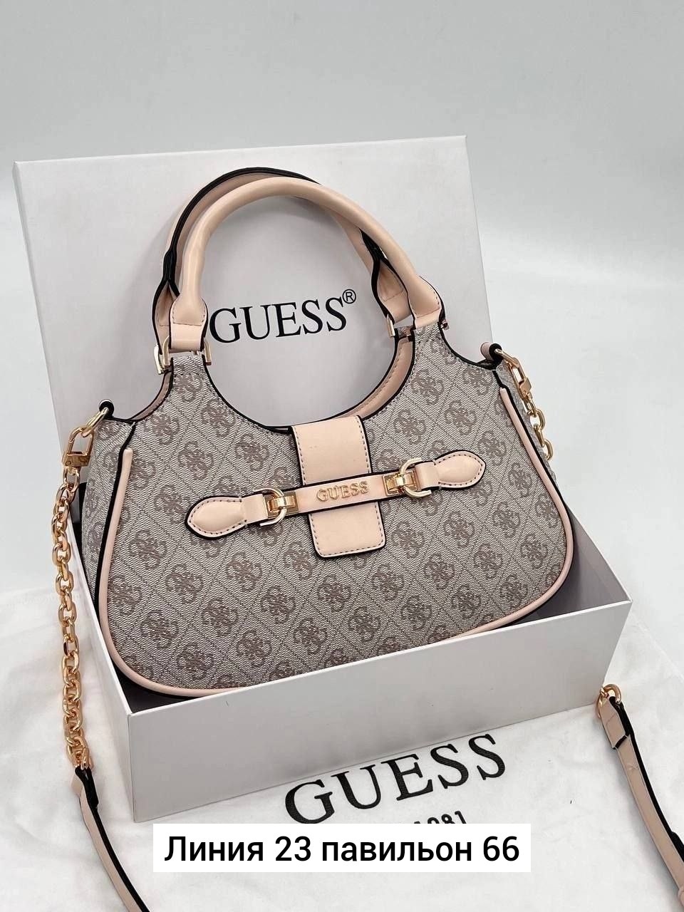 сумка женская guess,сумка guess,сумка через плечо люкс guess,женская сумка,стильная сумка guess