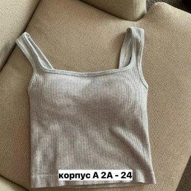 Топик