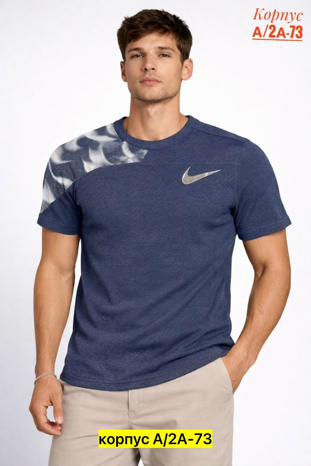 футболки мужские,мужская футболка nike,футболку nike,мужская футболка nike sportswear,спортивная футболка