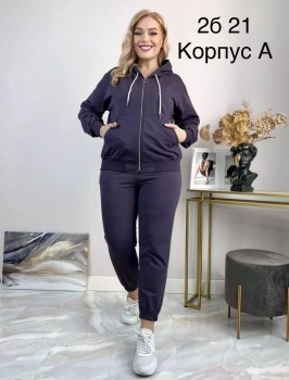 Костюм