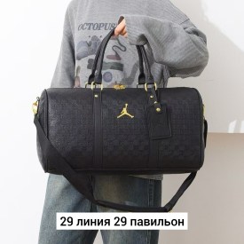 Ремень
