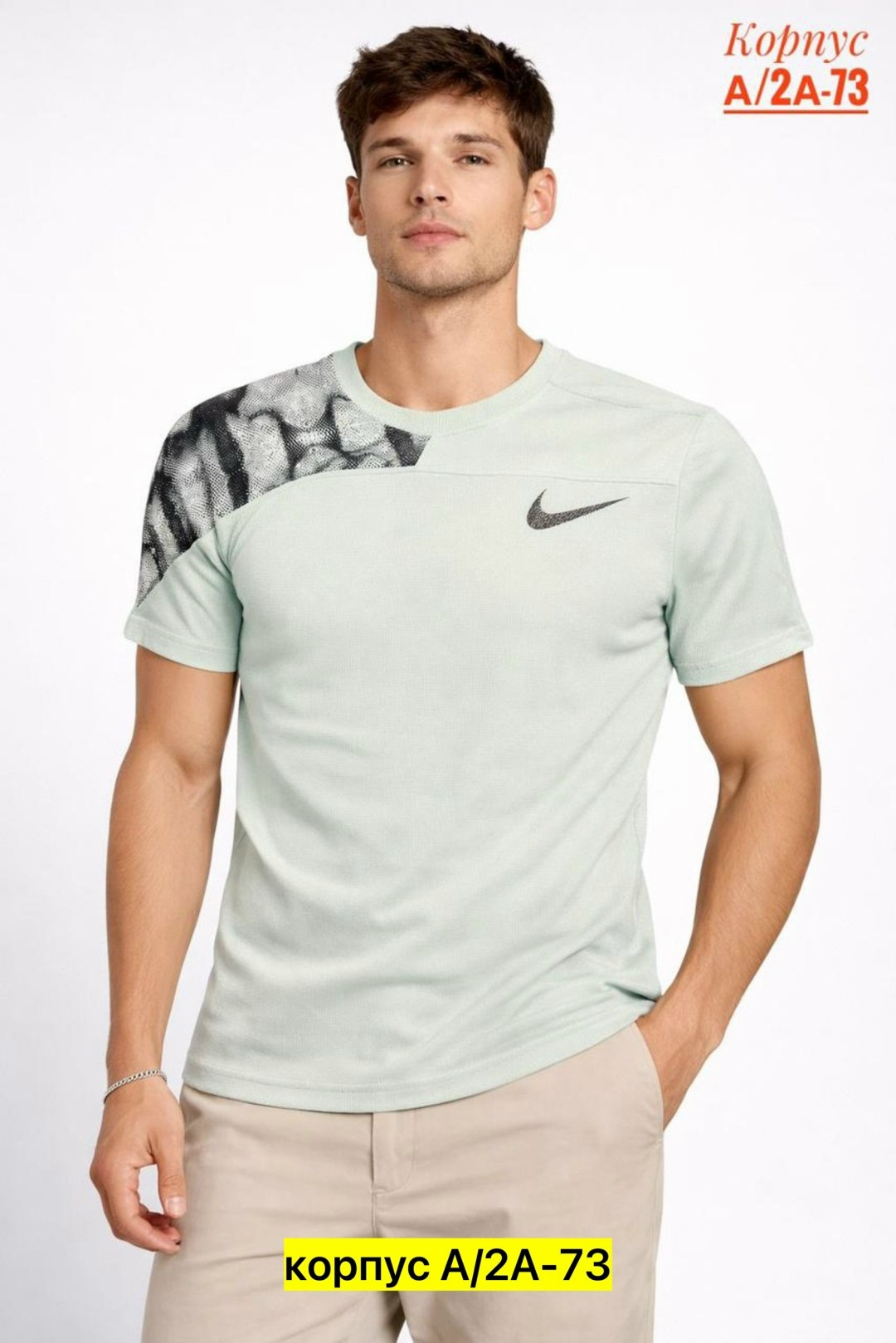 футболки мужские,мужская футболка nike,футболку nike,мужская футболка nike sportswear,спортивная футболка