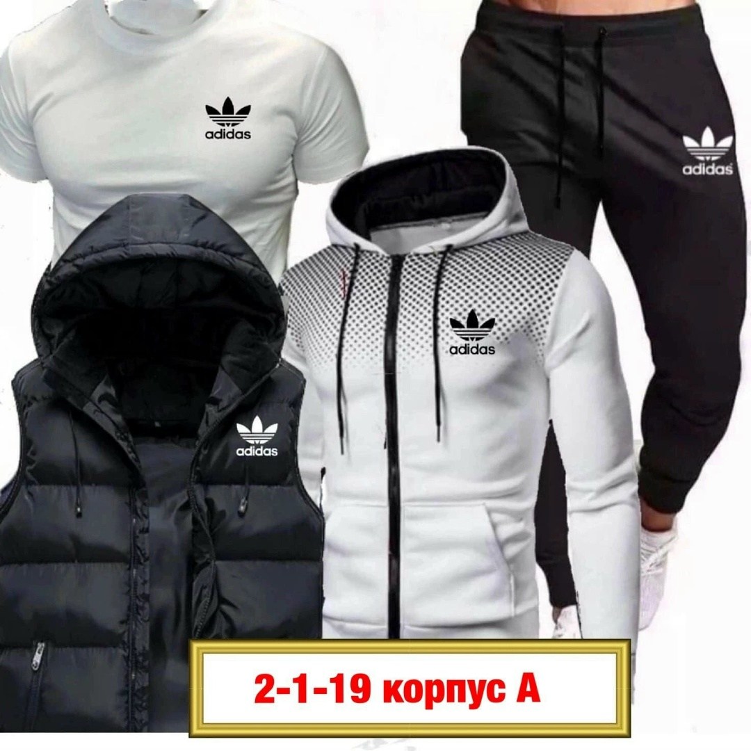 костюм спортивный мужской,мужской спортивный костюм из двух предметов,спортивная одежда мужская,костюм спортивный мужской спортивный костюм,