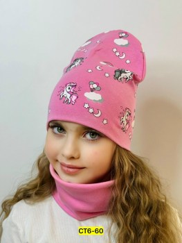 Шапка