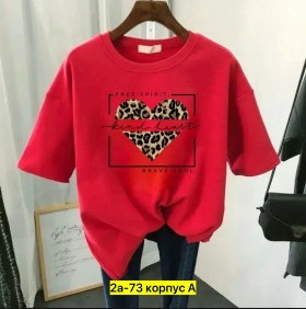 Футболка