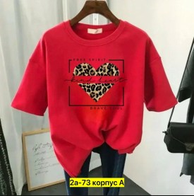 Футболка