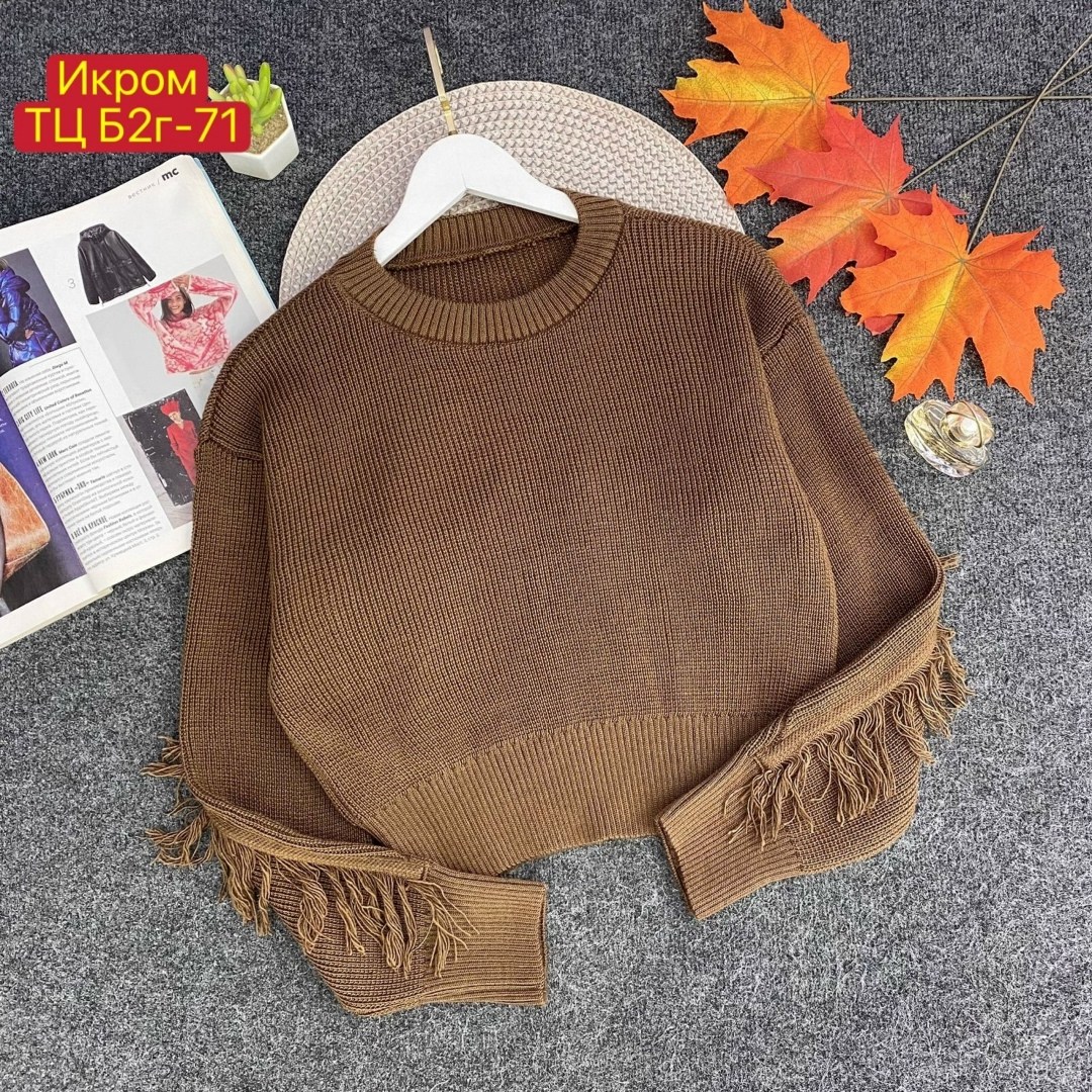 женская кофта,модная кофта,кофта женская свитер,свитер кофта,кардиган кофта