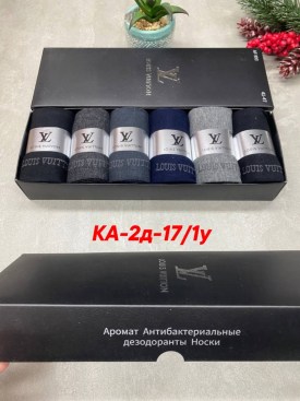 Носки