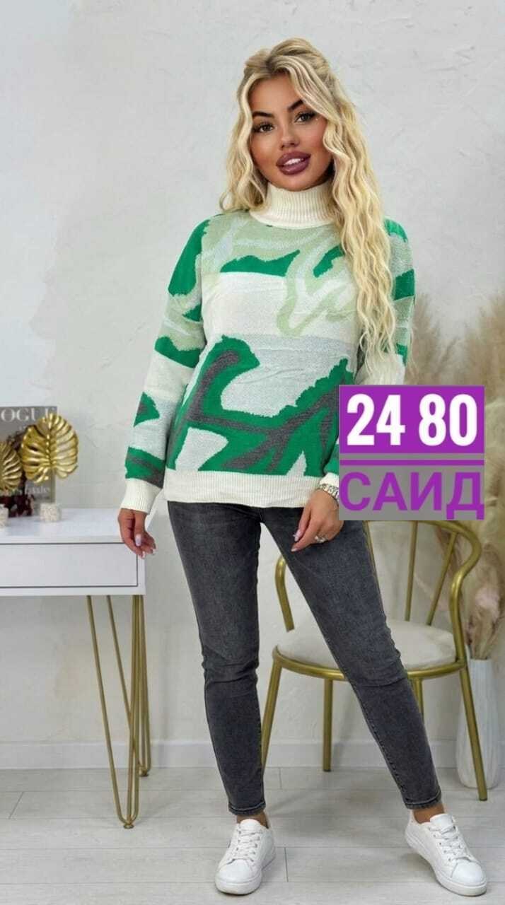 женские кофты,кофта,женские свитера,свитер женский кофта,кофта теплая