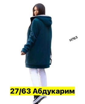 Кардиган