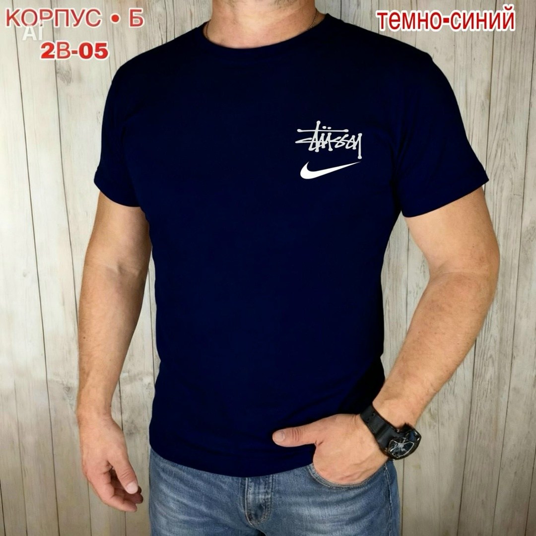 футболки мужские,футболки для мужчин,футболка,мужские футболки батал,мужские футболки