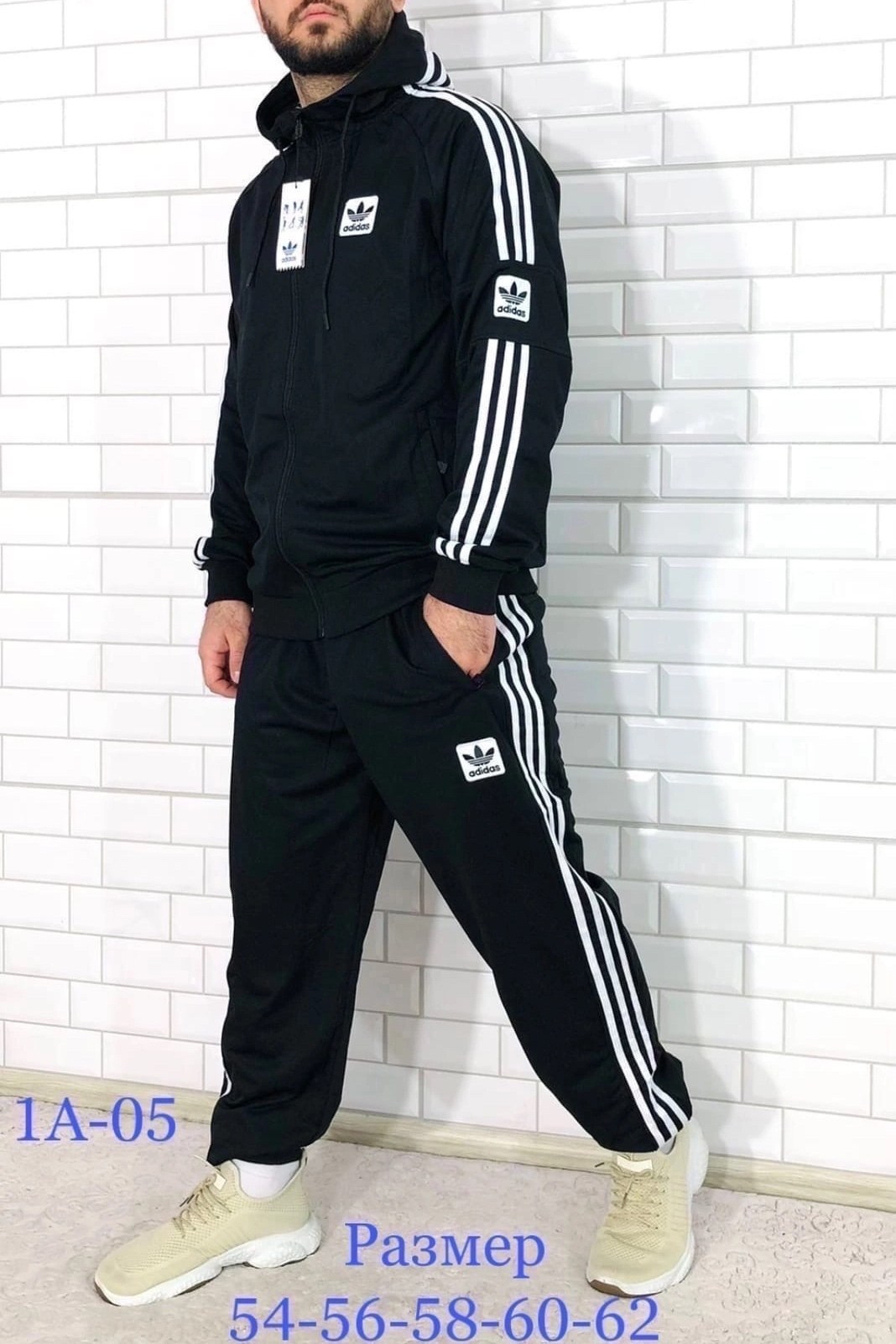 мужские спортивные костюмы,костюм спортивный adidas,спортивные костюм,мужской спортивный костюм adidas,костюм адидас