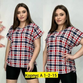 Футболка
