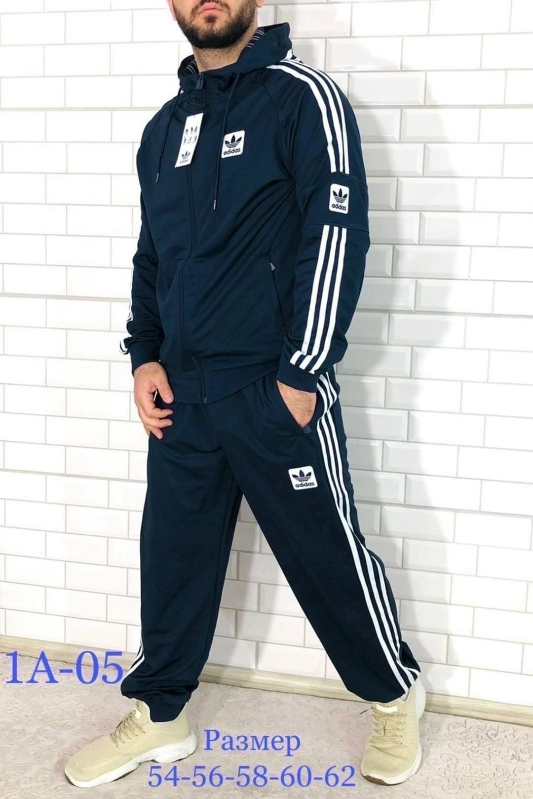мужские спортивные костюмы,костюм спортивный adidas,спортивные костюм,мужской спортивный костюм adidas,костюм адидас