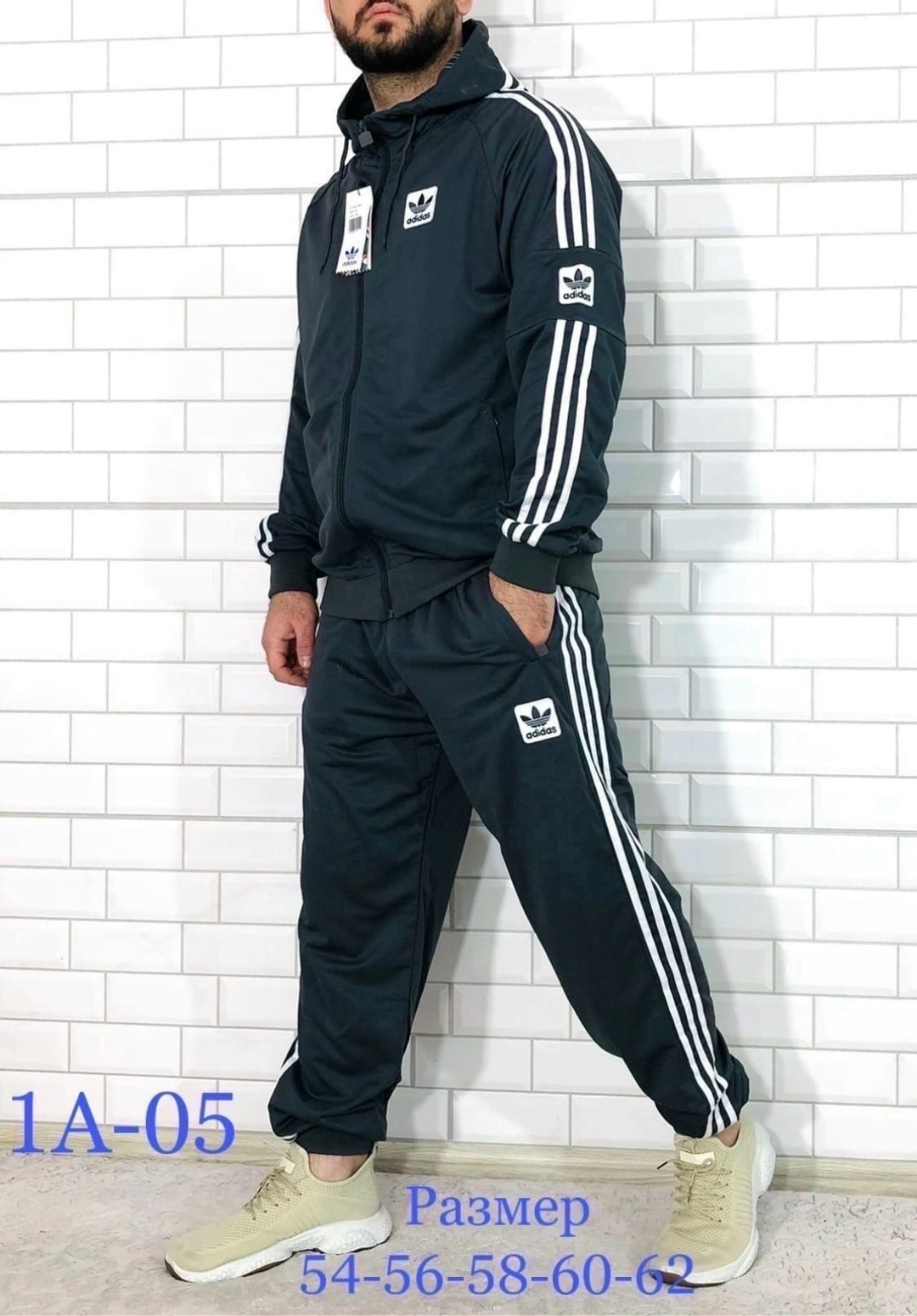 мужские спортивные костюмы,костюм спортивный adidas,спортивные костюм,мужской спортивный костюм adidas,костюм адидас