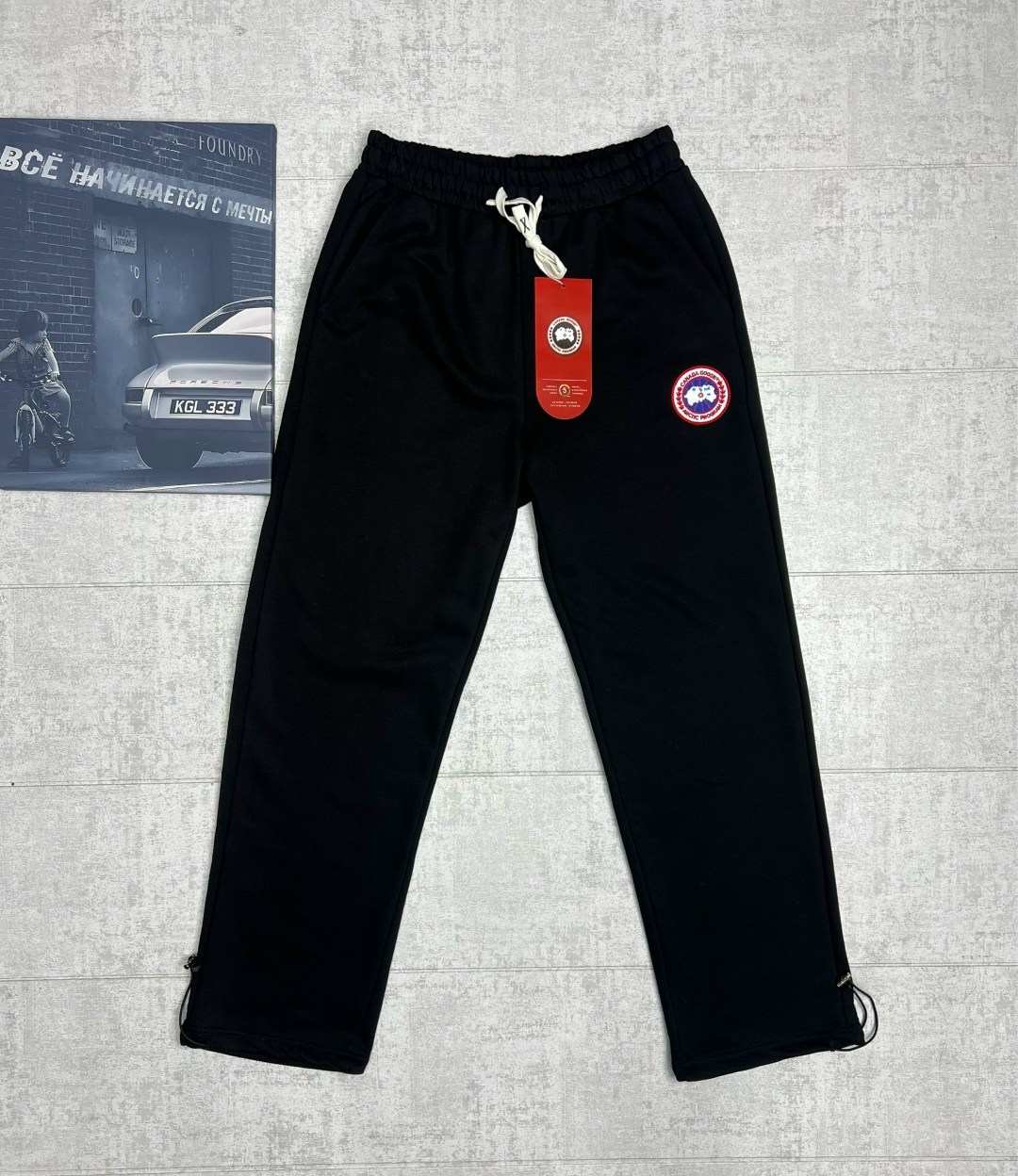 брюки спортивные canada goose,мускока спортивные штаны canada goose,спортивные брюки,спортивные штаны,мужские спортивные штаны