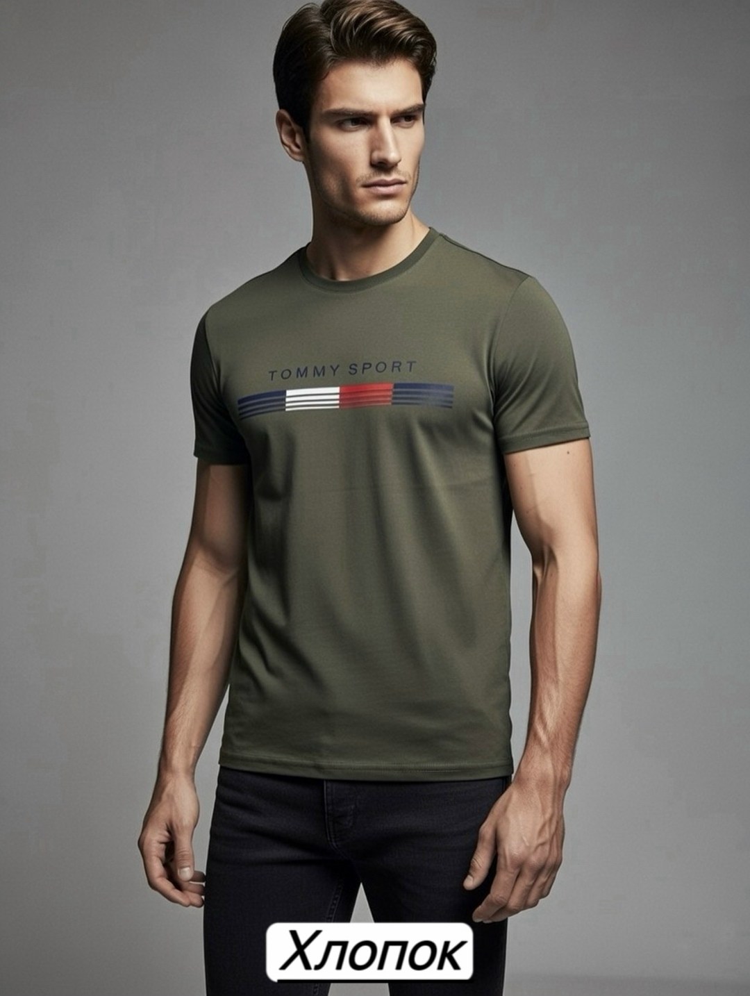 мужская футболка tommy hilfiger,футболка томихилфигер мужская,футболка tommy hilfiger черный,футболка томми хилфигер мужские,футболки tommy hilfiger