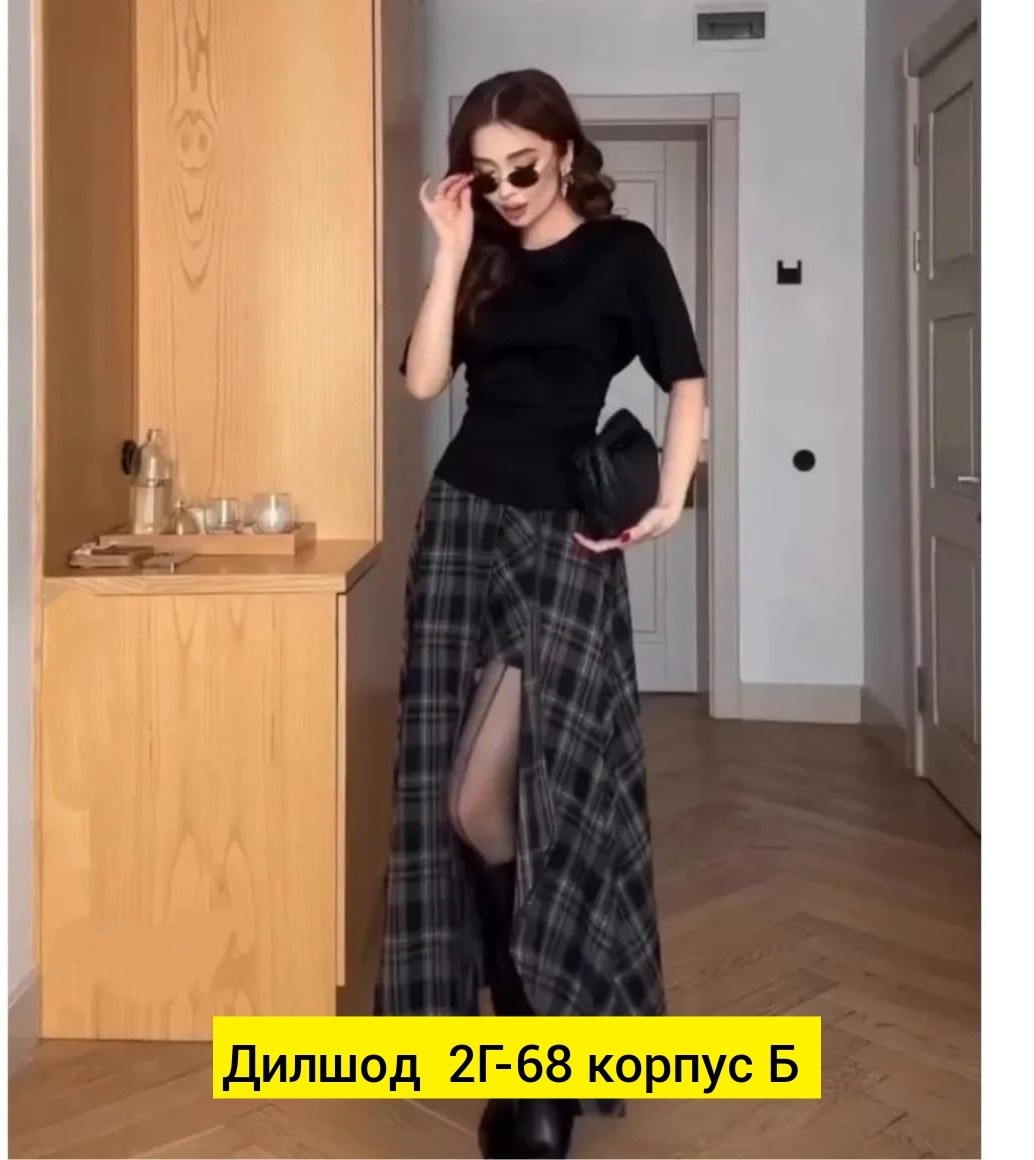 юбка,костюм с юбкой,костюм женский,клетчатая юбка,юбка стильная