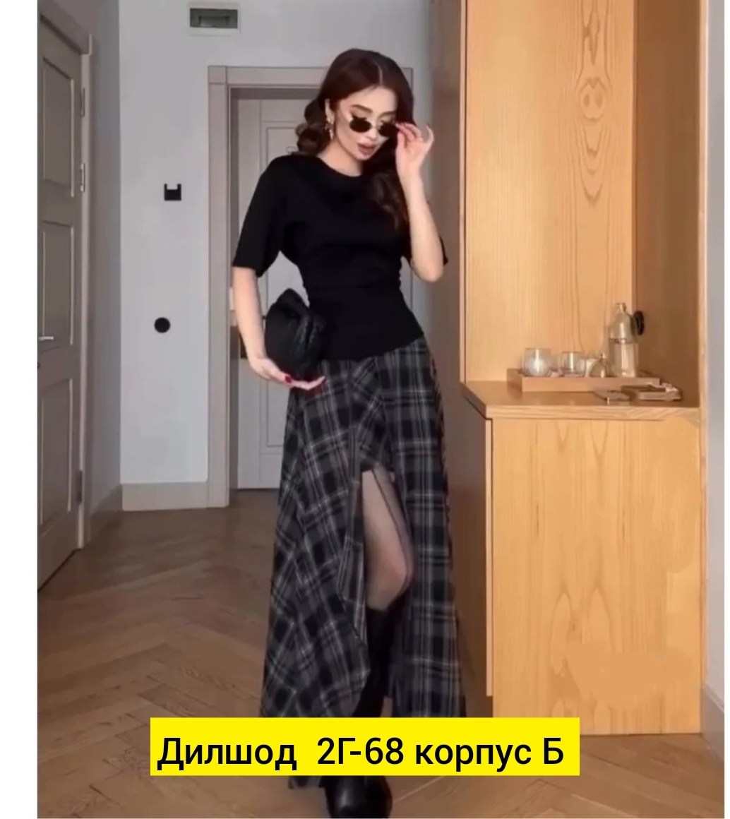 юбка,костюм с юбкой,костюм женский,клетчатая юбка,юбка стильная