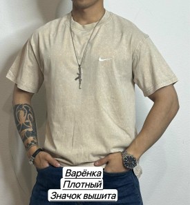 Футболка