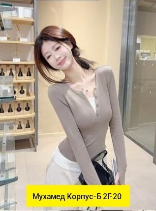 азиатка,красивая азиатская девушка,девушка азиатская,asian beauty,beautiful woman