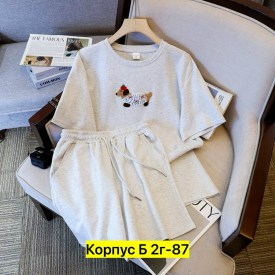 Костюм