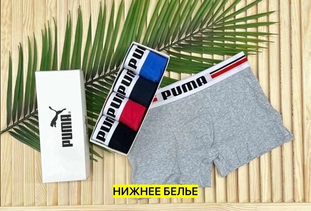 мужской набор трусов,комплект трусов мужские боксеры,набор трусов,мужские трусы томми хилфигер набор 5 шт,комплект трусов мужских