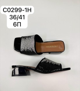 Сланцы