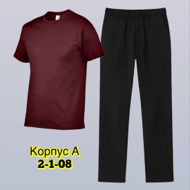 Костюм