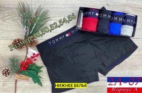 Нижнее белье