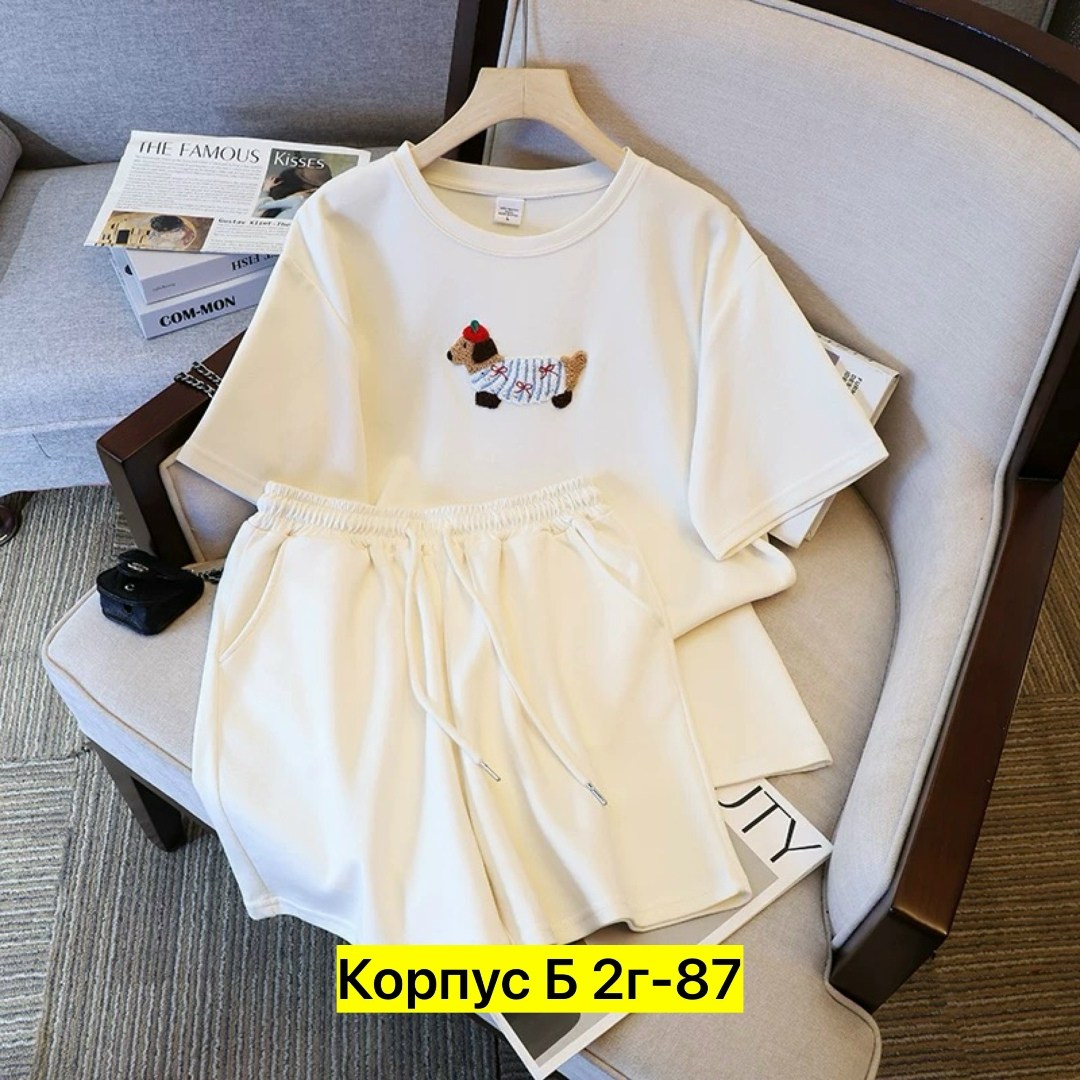 женские костюмы,комплект костюм,костюм двойка,спортивные костюмы,спортивные костюмы женские