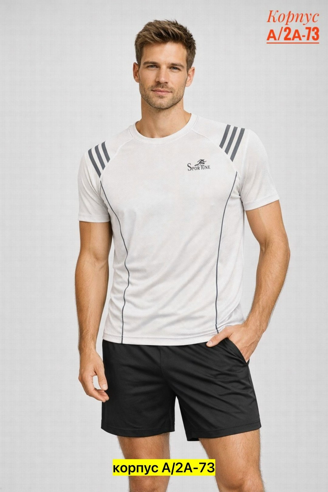 футболка мужская adidas,форма футбольная,футболка мужская спортивная,спортивная