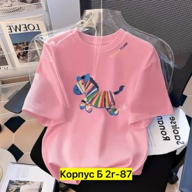 Футболка