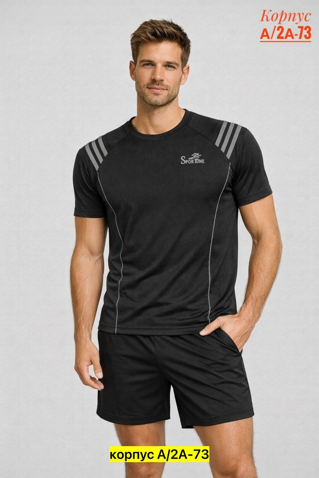 футболка мужская adidas,форма футбольная,футболка мужская спортивная,спортивная