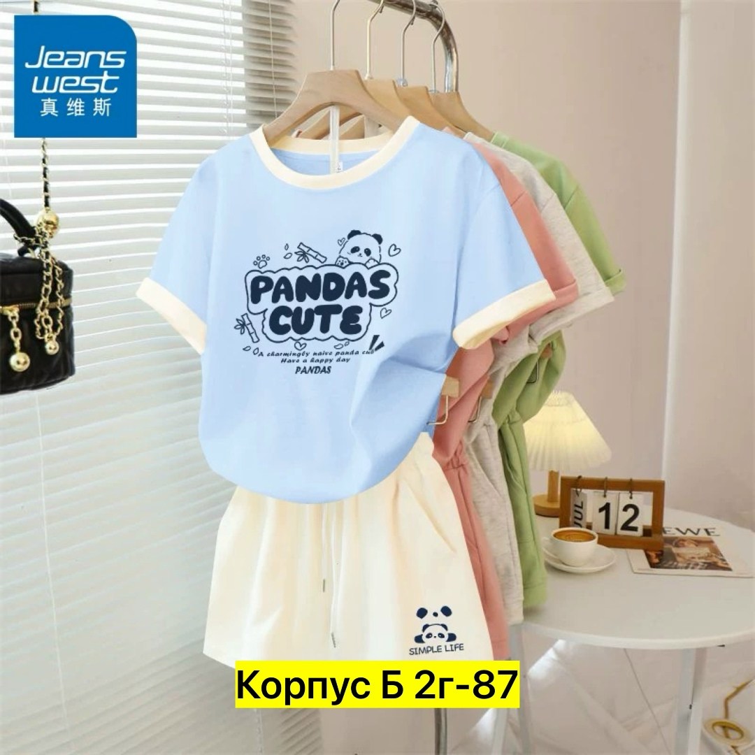 костюм футболка шорты,женский костюм с шортами,комплекты одежды,костюм женский,костюм спортивный женский