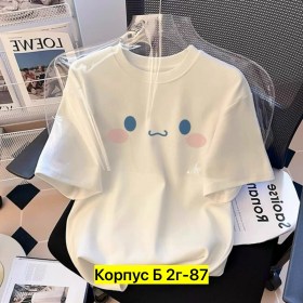 Футболка