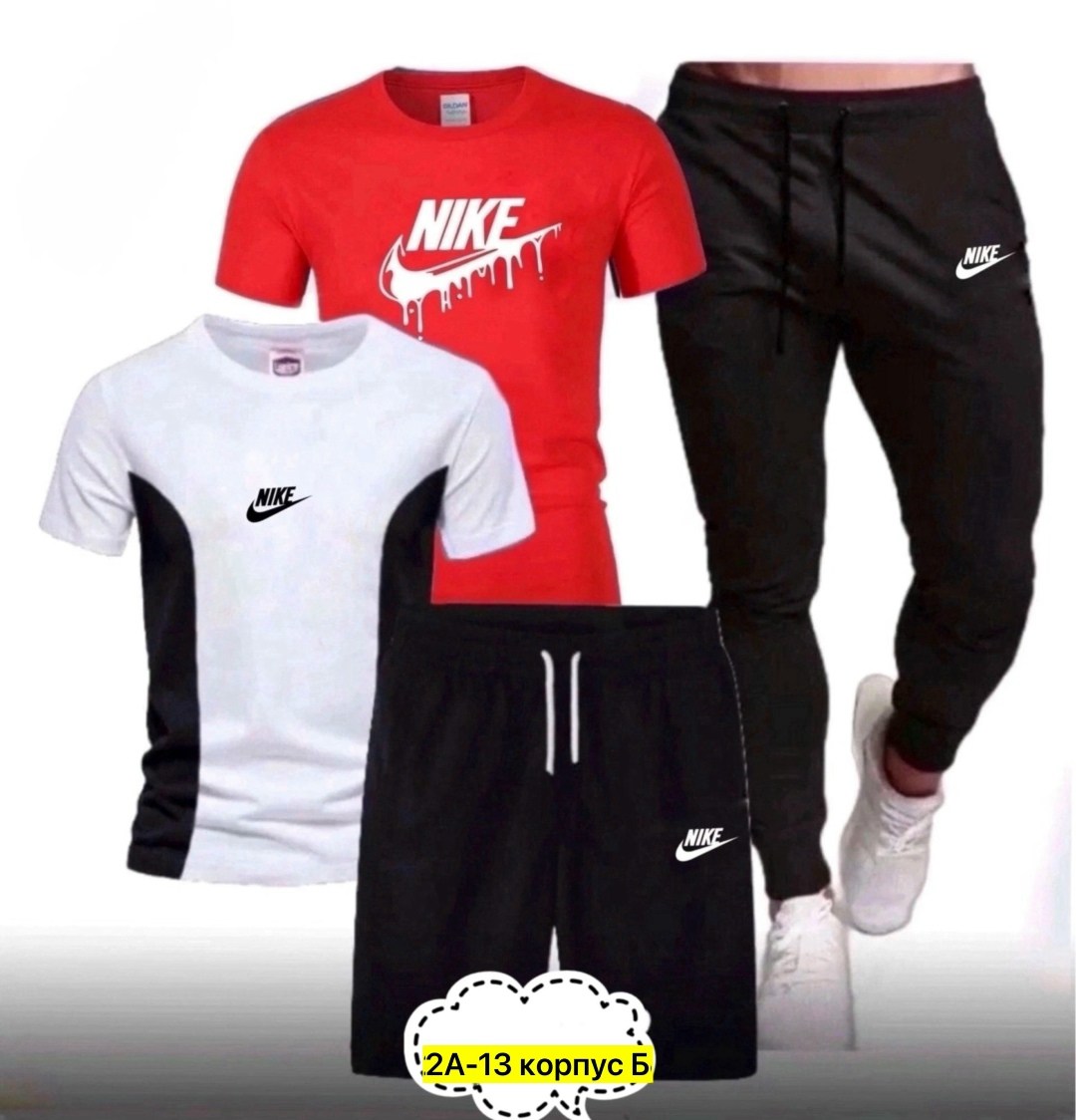 костюм мужской спортивный,костюм спортивный мужской nike,спортивные костюм,спорт костюм,костюм для мужчин