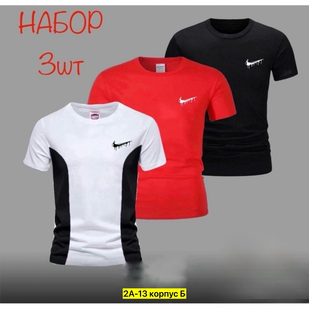 мужская футболка,футболки для мужчин,мужская футболка nike,футболка,nike t shirt