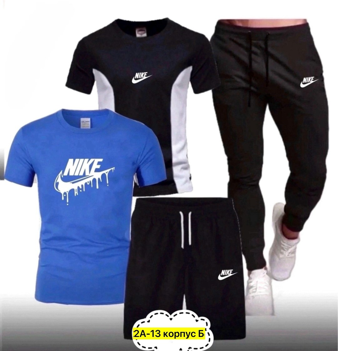 костюм мужской спортивный,костюм спортивный мужской nike,спортивные костюм,спорт костюм,костюм для мужчин