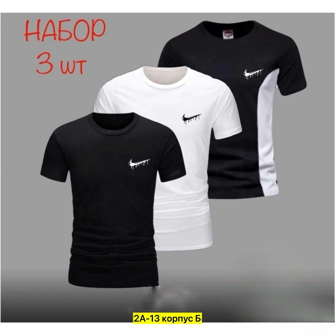 мужская футболка,футболки для мужчин,мужская футболка nike,футболка,nike t shirt
