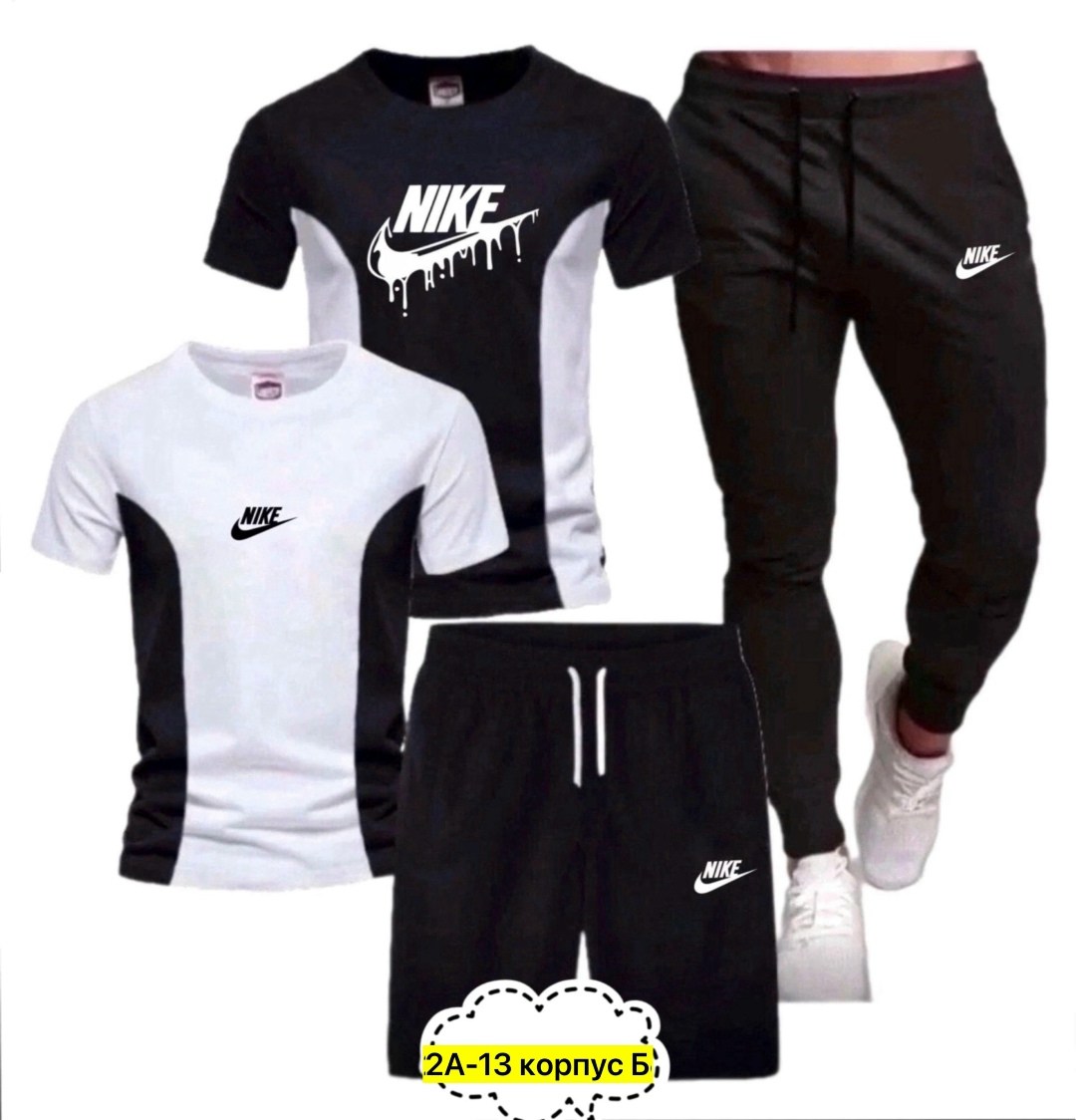 костюм мужской спортивный,костюм спортивный мужской nike,спортивные костюм,спорт костюм,костюм для мужчин