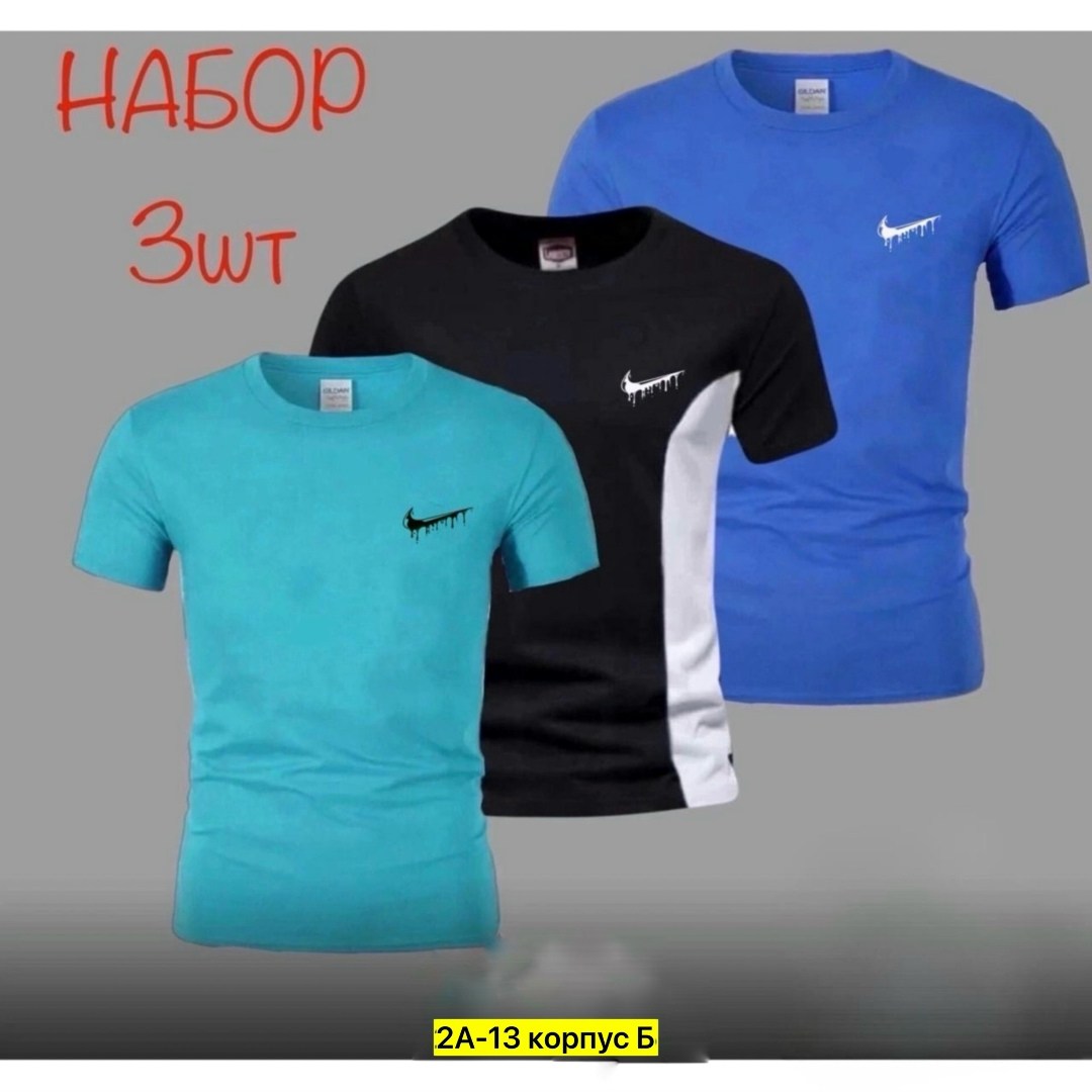мужская футболка,футболки для мужчин,мужская футболка nike,футболка,nike t shirt